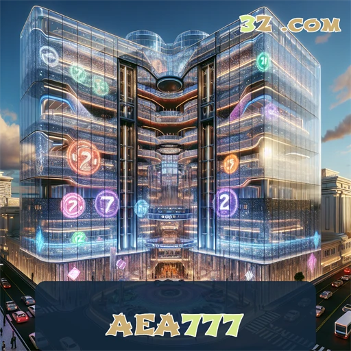 Logar-se no Aea777: A Porta Para a Diversão